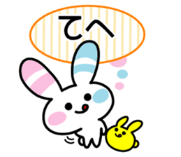 Rabbit of the peace stamp sticker #3858124