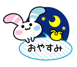Rabbit of the peace stamp sticker #3858126