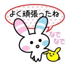 Rabbit of the peace stamp sticker #3858128