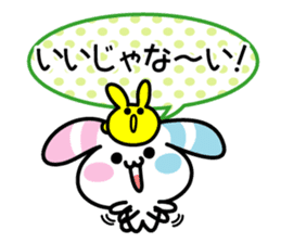 Rabbit of the peace stamp sticker #3858129