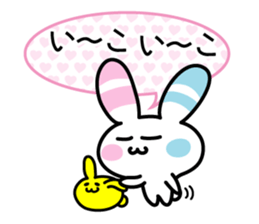 Rabbit of the peace stamp sticker #3858130