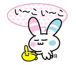 Rabbit of the peace stamp sticker #3858130