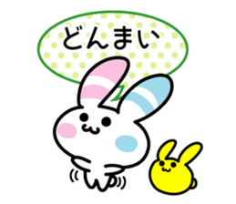 Rabbit of the peace stamp sticker #3858131