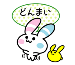 Rabbit of the peace stamp sticker #3858131