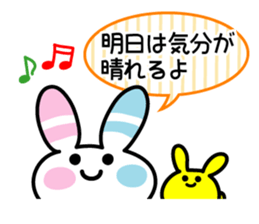 Rabbit of the peace stamp sticker #3858132