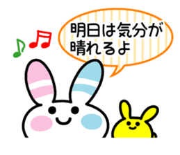 Rabbit of the peace stamp sticker #3858132