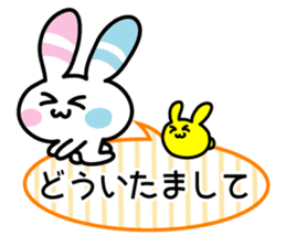 Rabbit of the peace stamp sticker #3858136
