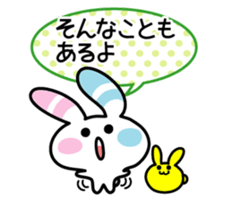 Rabbit of the peace stamp sticker #3858138