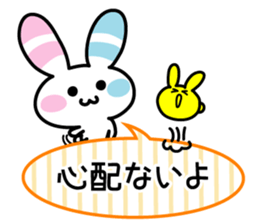 Rabbit of the peace stamp sticker #3858139