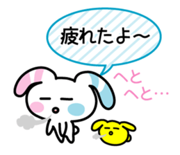 Rabbit of the peace stamp sticker #3858140