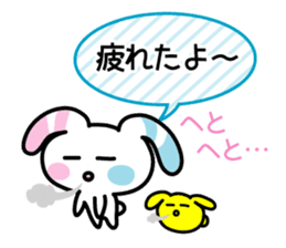 Rabbit of the peace stamp sticker #3858140