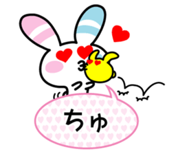 Rabbit of the peace stamp sticker #3858141