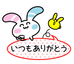 Rabbit of the peace stamp sticker #3858143