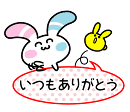 Rabbit of the peace stamp sticker #3858143