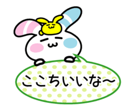 Rabbit of the peace stamp sticker #3858144