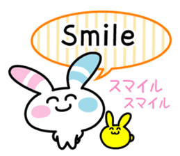 Rabbit of the peace stamp sticker #3858146