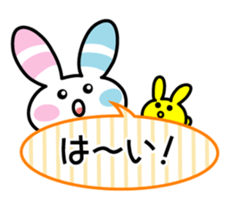 Rabbit of the peace stamp sticker #3858147