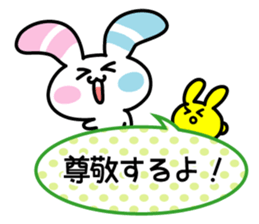 Rabbit of the peace stamp sticker #3858148