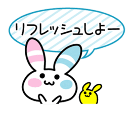 Rabbit of the peace stamp sticker #3858149