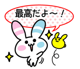 Rabbit of the peace stamp sticker #3858150