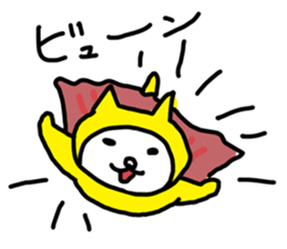 time of marucat sticker #3858153