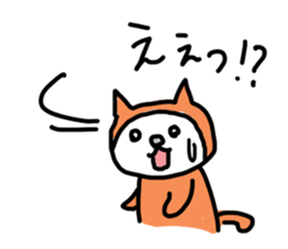 time of marucat sticker #3858158