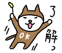 time of marucat sticker #3858168