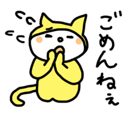 time of marucat sticker #3858172