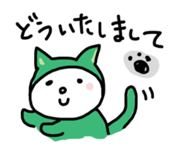 time of marucat sticker #3858175