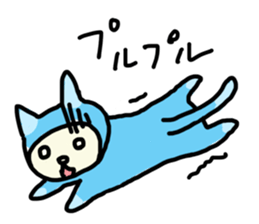 time of marucat sticker #3858176