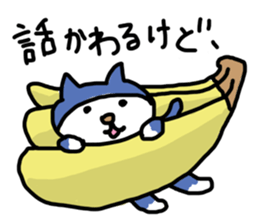 time of marucat sticker #3858178