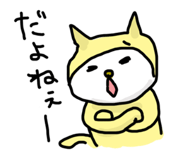 time of marucat sticker #3858182