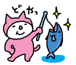 time of marucat sticker #3858186