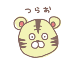 the TSURAO sticker #3858232