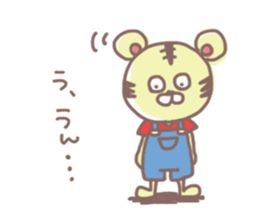 the TSURAO sticker #3858237