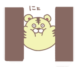 the TSURAO sticker #3858259