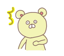 the TSURAO sticker #3858264