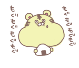 the TSURAO sticker #3858266