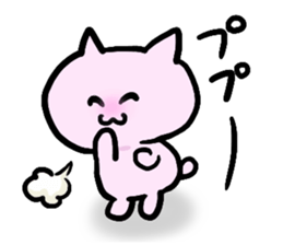 Mr.Q and Ms.Nekoko2 sticker #3858276