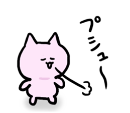 Mr.Q and Ms.Nekoko2 sticker #3858288