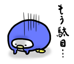 Mr.Q and Ms.Nekoko2 sticker #3858293