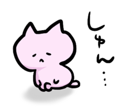 Mr.Q and Ms.Nekoko2 sticker #3858296