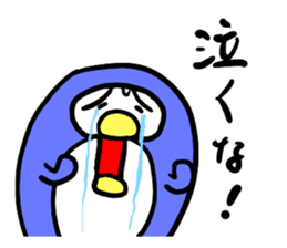 Mr.Q and Ms.Nekoko2 sticker #3858299