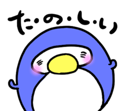 Mr.Q and Ms.Nekoko2 sticker #3858302