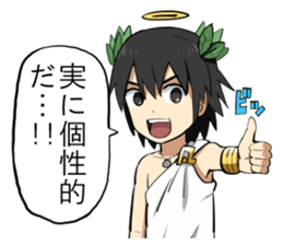 Kamigami Everyday Sticker sticker #3858391