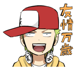 Kamigami Everyday Sticker sticker #3858396