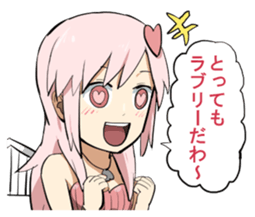 Kamigami Everyday Sticker sticker #3858398