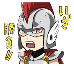 Kamigami Everyday Sticker sticker #3858400