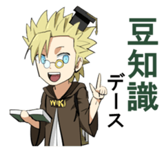 Kamigami Everyday Sticker sticker #3858401