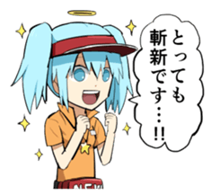 Kamigami Everyday Sticker sticker #3858403